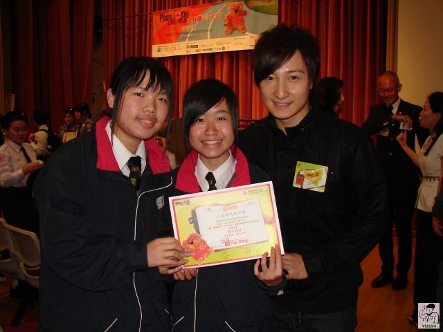 20100302-passiton2009-34.jpg