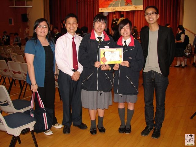 20100302-passiton2009-38.jpg