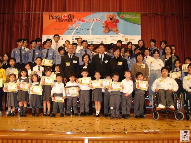 20100302-passiton2009-25.jpg